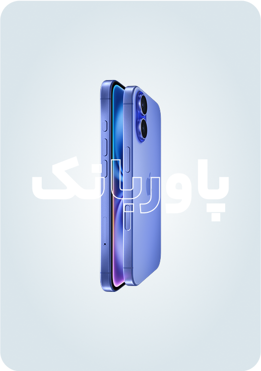 مواد اولیه
