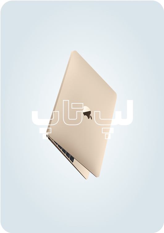 تم تولد